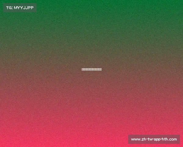 齐心协力，尤文图斯完美复仇